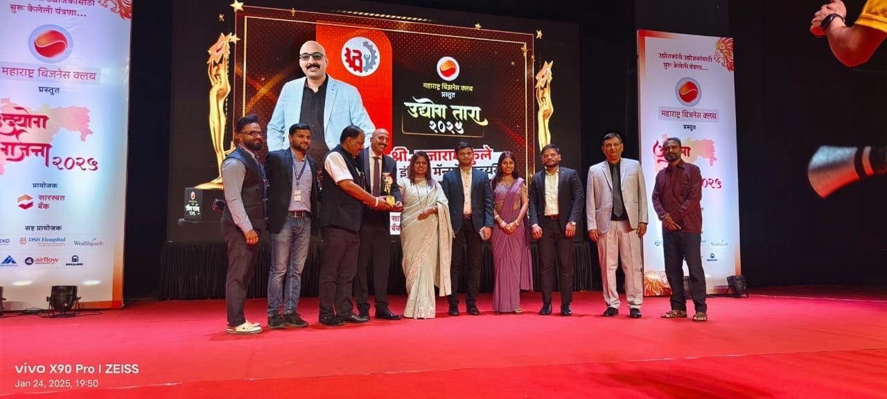 WhatsApp Image 2025-03-04 at 5.33.45 PM (1)