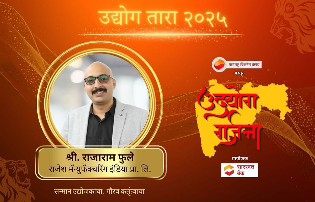 WhatsApp Image 2025-03-04 at 5.33.45 PM (2)